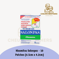 Hisamitsu Salonpas - 10 Patches (6.5cm x 4.2cm)