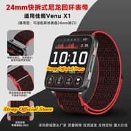 Garmin Venu X1 Smartwatch Nylon Strap Garmin Venu X1 Smartwatch ReplacementTALI Material Nilon