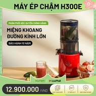 Máy ép chậm Hurom H300E Máy ép trái cây Hurom H300E - Bảo hành chính hãng 10 năm - Phân phối độc qu