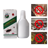 【✔In stock】 HisKid Toy ยาฆ่าแมลงเหยื่อแบบผงแมลงสาบที่มีประสิทธิภาพสูงแมลงบนเตียงยายาฆ่าแมลงสาบฆ่ามดแมงมุมหมัดเหา