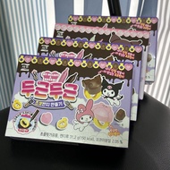Melody & Kuromi DIY韓國食玩 (少量現貨)