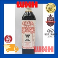 CHEONG CHAN (TST) CUKA HITAM 祥珍黑醋 750ML