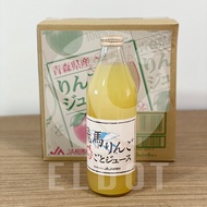 [2 Cartons] Japan Aomori Apple Juice (Flying Horse) 飞马 苹果水