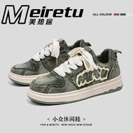 Hot Tour 2025 Spring Summer New Style Men's Shoes Denim Breathable Thick-Soled ins Trendy Casual Ret