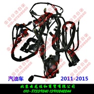 Hyundai Huiyi H-1H1/STAREX Engine Large Wire Computer Board ECM Control Wire Harness Connection Plug