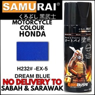 ''SAMURAI'' SPRAY PAINT (MOTORCYCLE COLOUR) -H232# -EX-5 DREAM BLUE
