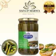 670gm EMETIS Special Pickled Cucumber/ Jeruk Timun