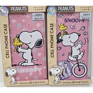 Changhua Mobile Phone Hall Xperia10 v Mobile Phone Leather Case SNOOPY SNOOPY Genuine Authorized Mob