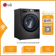LG Front Load Washer Dryer (11/7kg) with AI Direct Drive, Steam -  FV1411H3BA