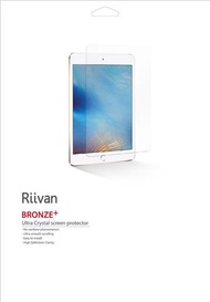Riivan iPad Mini 6 (2021) 亮面保護貼(銅) RCCIPM6
