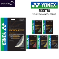 YONEX EXBOLT68 BADMINTON STRINGS YONEX EXBOLT 68 SP STRING/S BADMINTON STRING/S EXB68/S