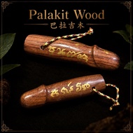 Palakit 巴拉吉木制摇响圣物 招财人缘护佑 Palakit Bala Ji Wooden Rattle Amulet Wealth, Popularity & Protection