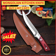 MONGOLIAN KNIFE 3 Layer Anti Rust Knife Kitchen Chef Knife Meat Pisau Keluli Jepun Stainless Steel C