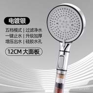 Jiayun Filter Shower Head Nozzle Bathroom Water Heater Bath Booster Bath Shower Head Bath Heater Set KSO8