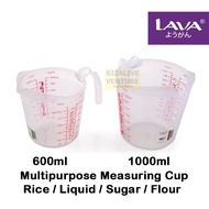 Plastic Measuring Cup 600ml & 1000ml | Bakeware | Measuring Jug | Cawan Penyukat | Cawan Jug Penyuka