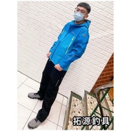((Tuoyuan Fishing Tackle) SHIMANO RA-017R GORE-TEX Waterproof Suit Raincoat Thin