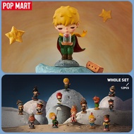 POP MART Hirono×Le Petit Prince Series Figures Blind Box