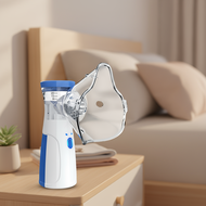 Compact Nebulizer Machine for Asthma Treatment Featuring Professional Design