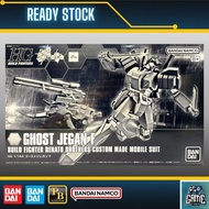 Premium Bandai HG BF 1/144 RGM-89GF Ghost Jegan F