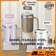 【K-Home】500ml Stainless Steel Office Coffee Mug Nordic Coffee Cup Office Cup Thermal Cup Cawan Tahan