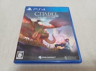 【PS4】收藏出清 SONY 遊戲軟體 城塞 火焰之煉 Citadel 盒書齊全 正版 日版 現況品