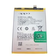 Oppo Realme 5 mAh High Quality / BLP 729 5000 mAh Replacement Battery
