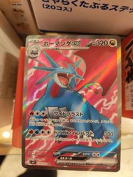 Pokemon EX 噴火龍 卡牌