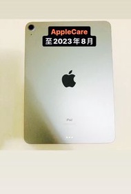 [有apple care] Ipad Air 4 (64GB Wifi版)