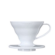 Coffee Dripper V60 01 (Plastic/White)