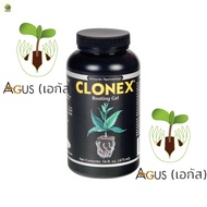 [พร้อมส่ง]⭐⭐⭐⭐เจลเร่งราก Clonex rooting hormone gel ขนาด 16 oz. (473 ml.) ของแท้ 100% USA เจล ระเบิด