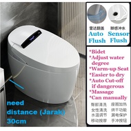 Smart Toilet Bowl EngHong FULLY Automatic Toilet Bowl FULL SPEC Electric Toilet Bowl Auto Toilet Bow