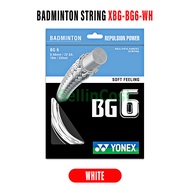 SellinCost Original Yonex 10m Badminton String BG6 Multifilament Strings 33ft Excellent Resiliency H