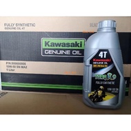 ENGINE OIL KAWASAKI TORQ R9