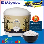 Miyako MCM 508 Batik Wayang Rice Cooker / Magic Warmer Plus MCM-508 BTK WYG 1.8 L / MCM508 Batik Way