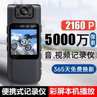 🔥 Original 🔥 Imported body recorder 4k sports camera wifi camera motorcycle 360 ​​degree video HD vi