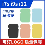 I12 Bluetooth Headset i7s i9s Macaron Bluetooth Headset 4th Generation TWS 5th Generation Wireless 2