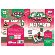 Model Inovatif Cemerlang UASA Matematik DLP Tingkatan 1