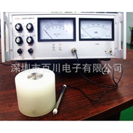 Ready Stock Discount Supply Stational Sound Transmitter Tester hy900-1 Microphone Head Tester