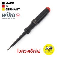 Wiha ไขควงเช็คไฟ 150-250 โวลต์ ปากแบน ด้ามกันไฟฟ้าได้ถึง 1000V มาตราฐาน VDE  ทดสอบไฟ ไขควงวัดไฟ รุ่น 255-7