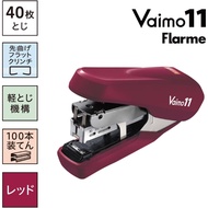 MAX HD-11FLK Flat Clinch Stapler HD11FLK Vaimo 11