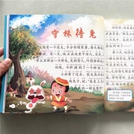 191pages Children Chinese Idioms Story Picture Books Classic Fairy Tales Book Chinese Literacy Book 