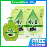 Jayeonpong Pine Needle Dp 490ml + 2 X 1.4L Refills