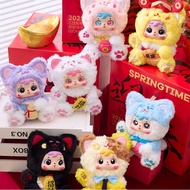 | Single Dip Samuel 1 Lucky Cat