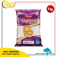 Beras Rice Import Nagasari 5KG | RD-E Mart