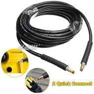 [] KARCHER High Pressure Water Cleaning Hose 6M 10M 15M Water Jet Hose K1 K2 K4 K5 K2.050 K2.350 K2.