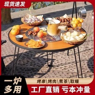 Outdoor Grill Household Smoke-Free Barbecue Portable Folding Barbecue Table Charcoal Barbecue Outdoor Courtyard Stove Tea Cooking