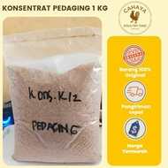 Pakan KONSENTRAT AYAM PEDAGING K12 1 Kg