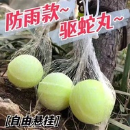 Snake Repellent Pills Powerful Household Outdoor Snake Repellent Powerful Male Yellow Snake Repellen