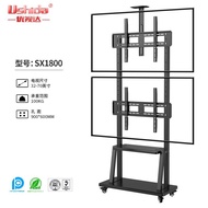 TV Mobile Cart Floor Stand Dual Screen Monitor Stand Conference Room TV Bracket TV Rack