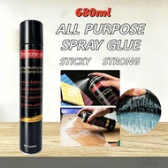 680ml Heat Resistant Spray Glue Car Headliner Spray Glue Spray Adhesive Spray Wallpaper GlueMulti Pu